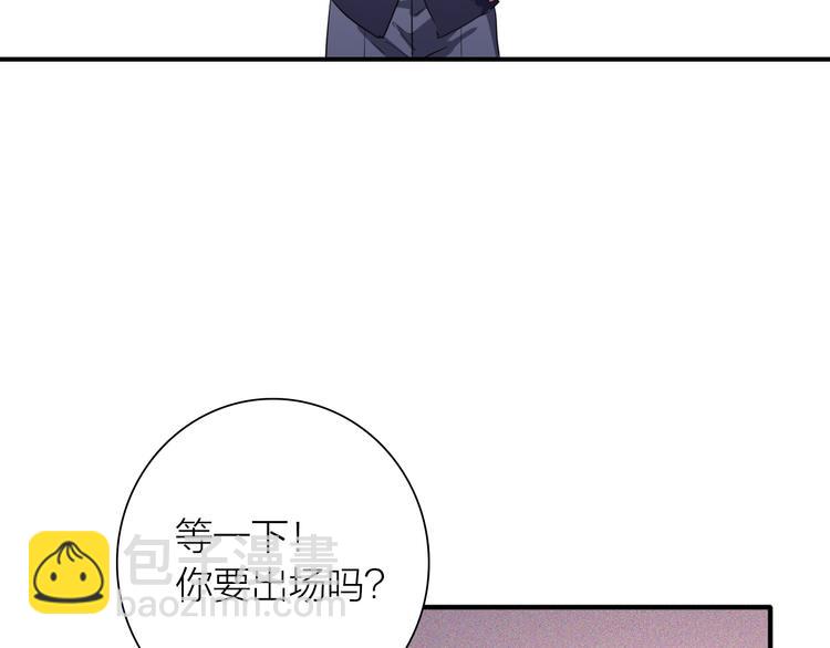 第93话 双打(1/3)-第100话