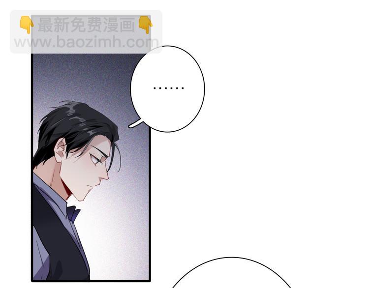 第93话 双打(1/3)-第100话