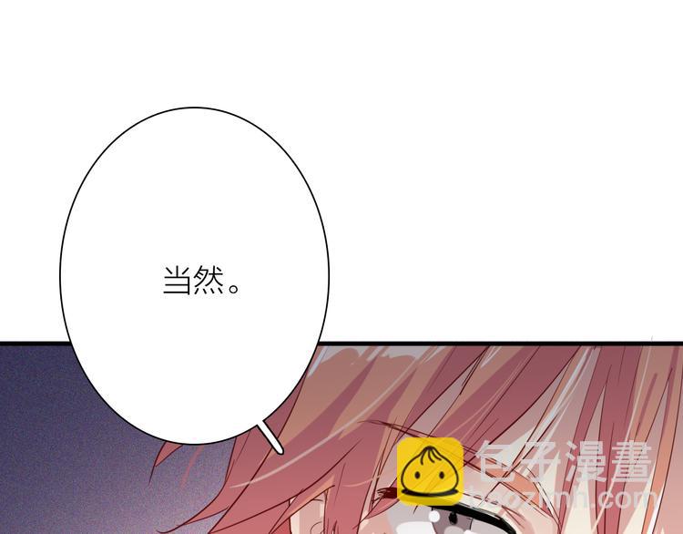 第93话 双打(1/3)-第100话