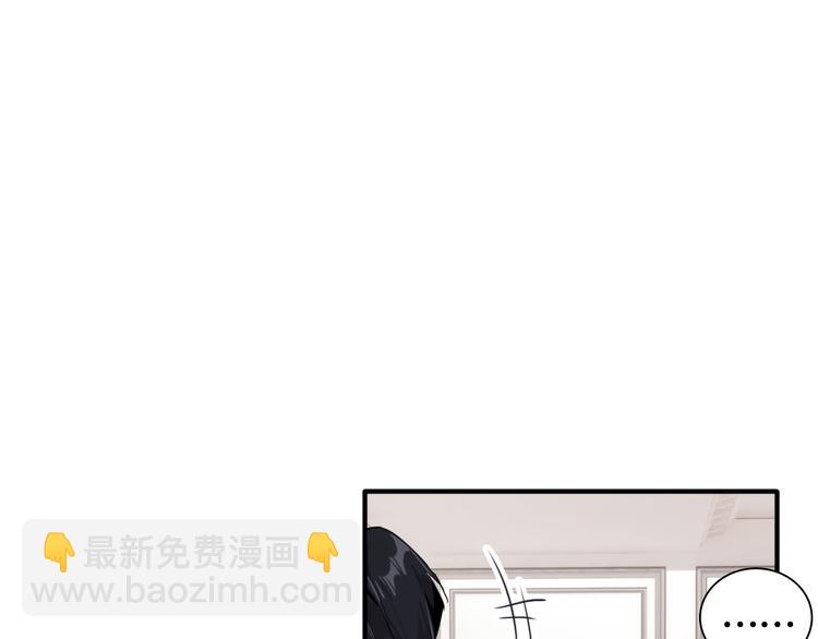 第93话 双打(1/3)-第100话