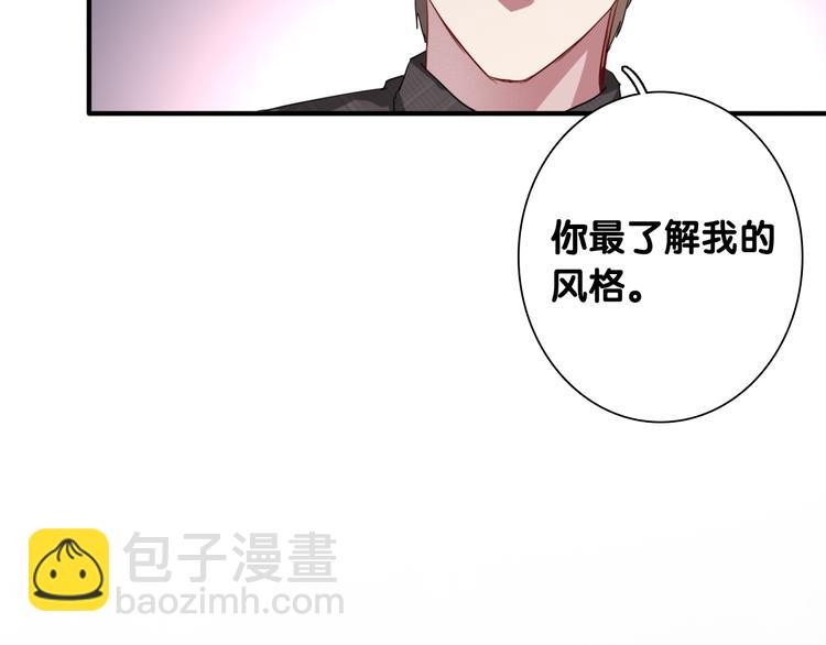 第93话 双打(1/3)-第100话