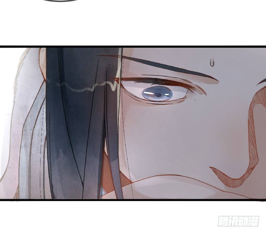 第十二镜&middot;师傅受伤了！-第14话