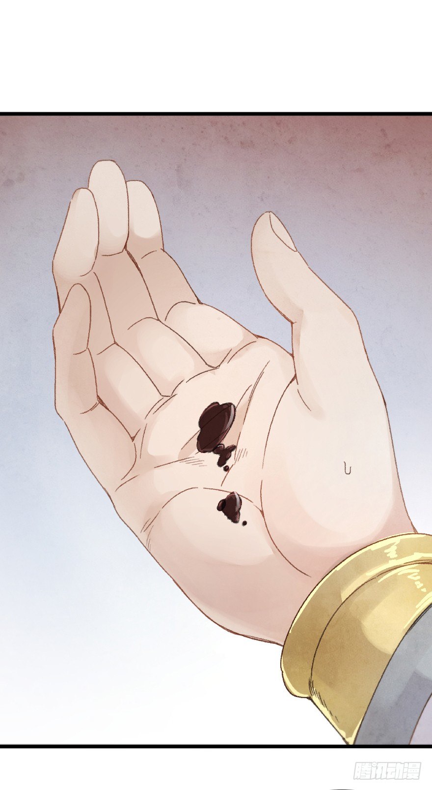 第十二镜&middot;师傅受伤了！-第14话