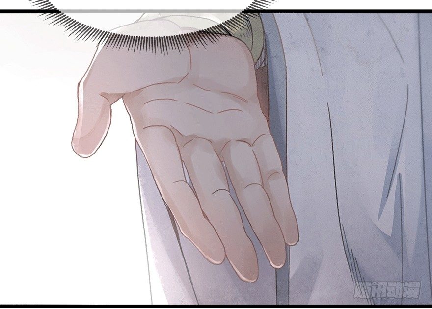 第十四镜&middot;你居然出卖我-第16话