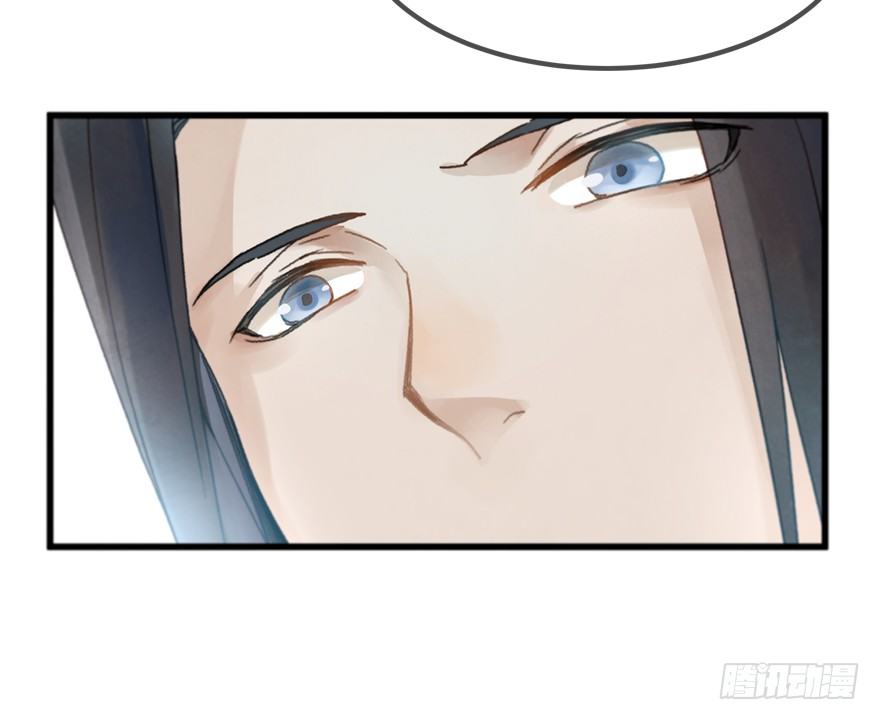 第十六镜&middot;师傅，我陪你-第18话