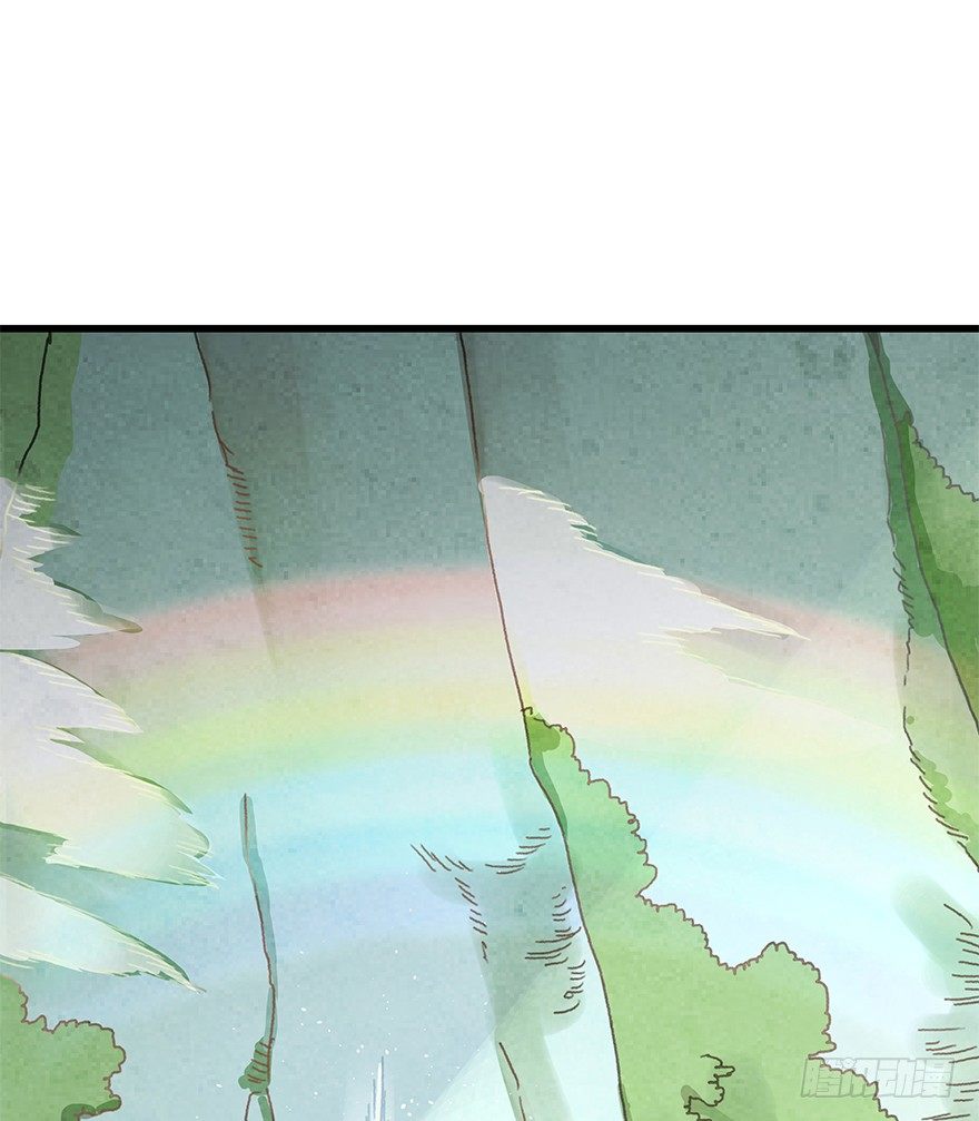 第十八镜&middot;九嶷山探险-第20话