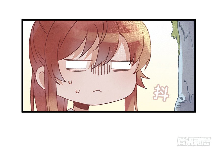 第二十二镜&middot;愤怒-第24话