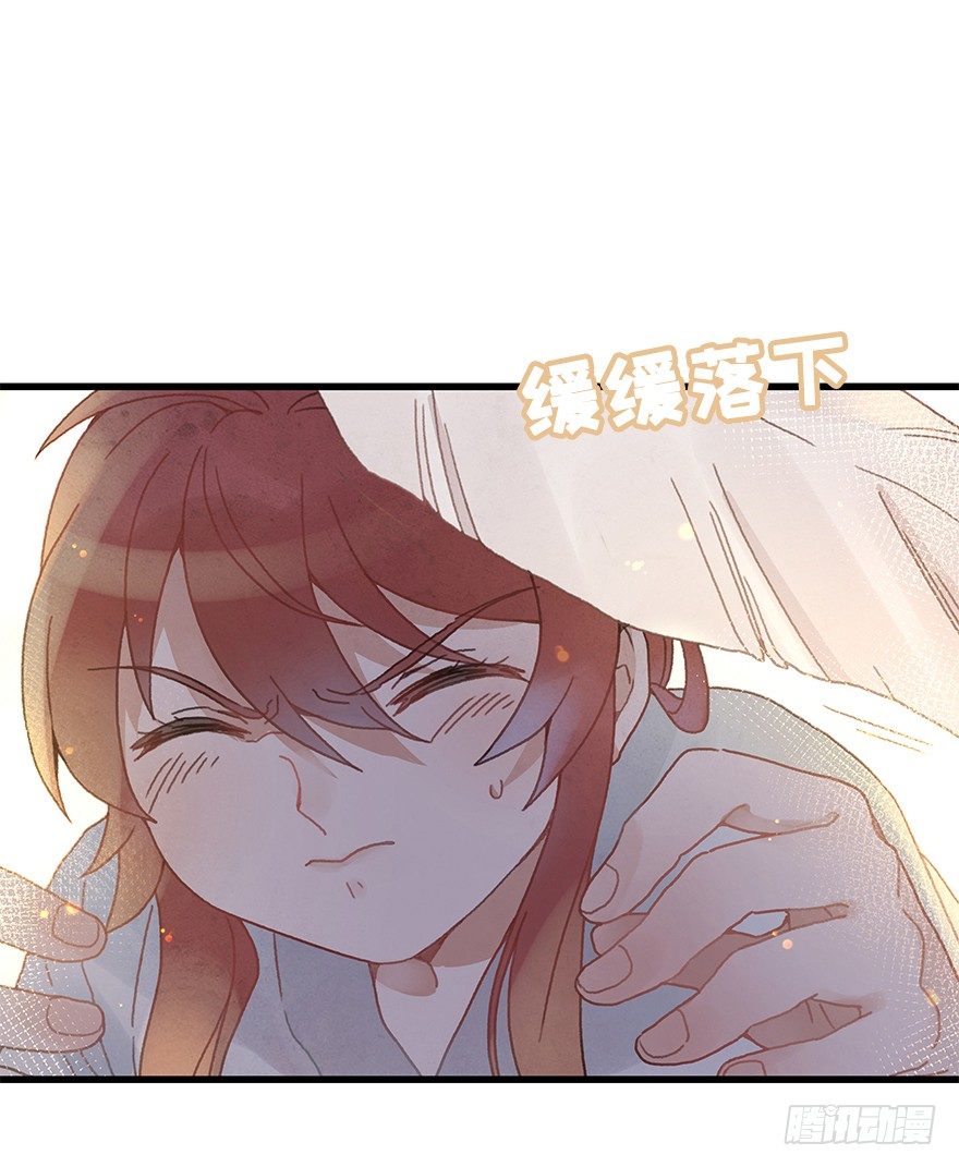 第二十二镜&middot;愤怒-第24话