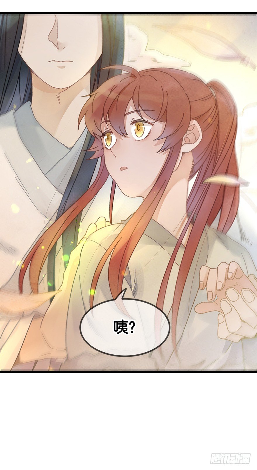 第二十四镜&middot;不要哭-第26话