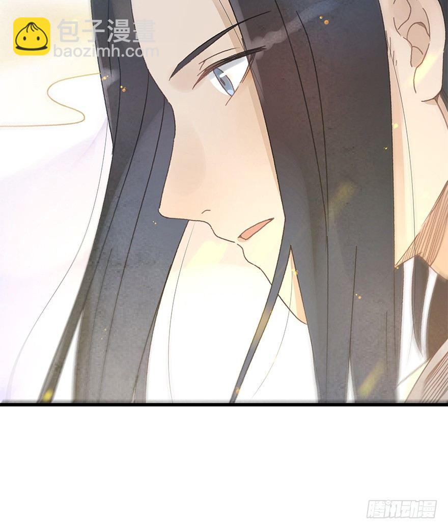 第二十四镜&middot;不要哭-第26话