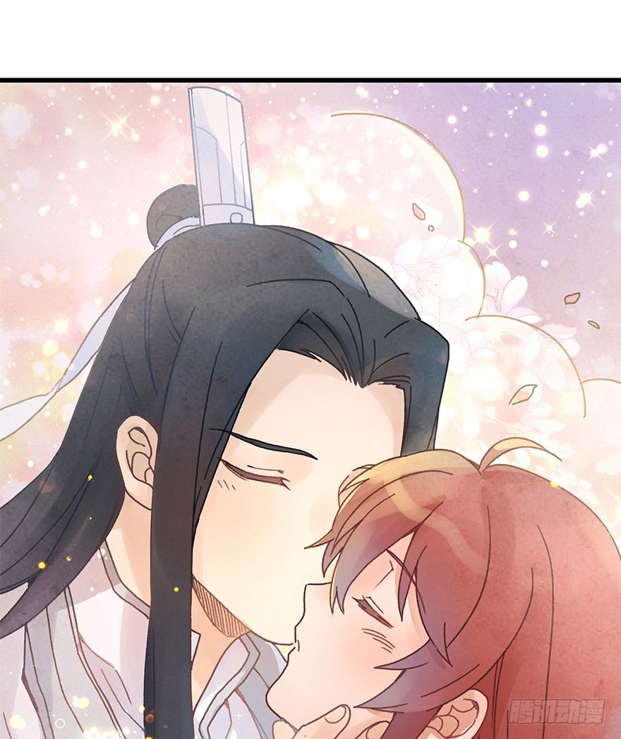 第二十九镜&middot;私奔对象是师傅？-第32话
