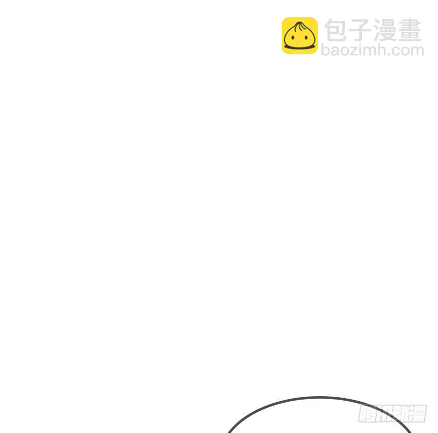 第三十镜下&middot;实力-第34话