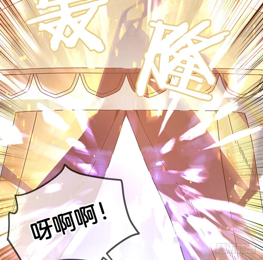 第三十镜下&middot;实力-第34话