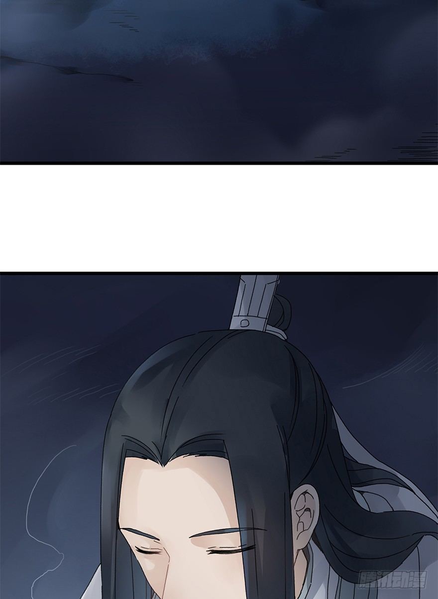 第三十三镜&middot;决定-第38话