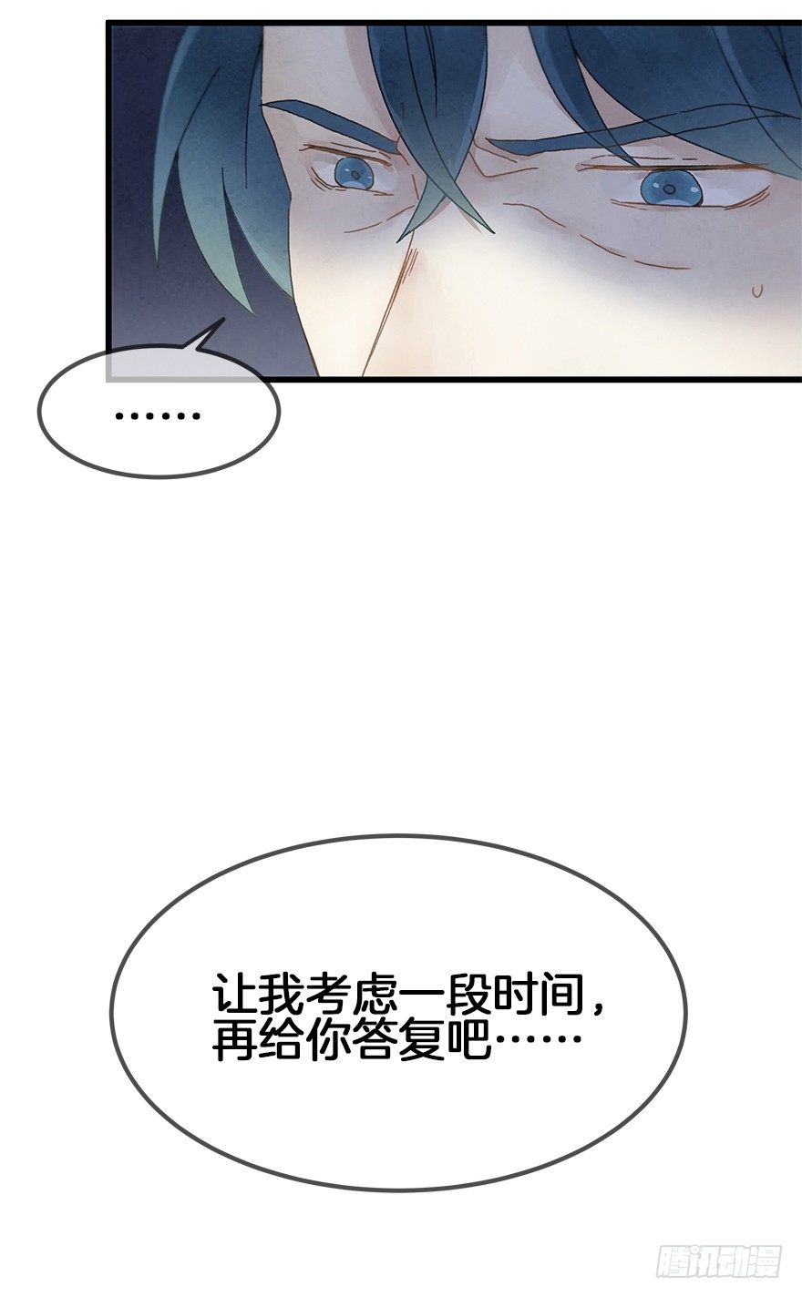 第三十四镜&middot;危机-第40话
