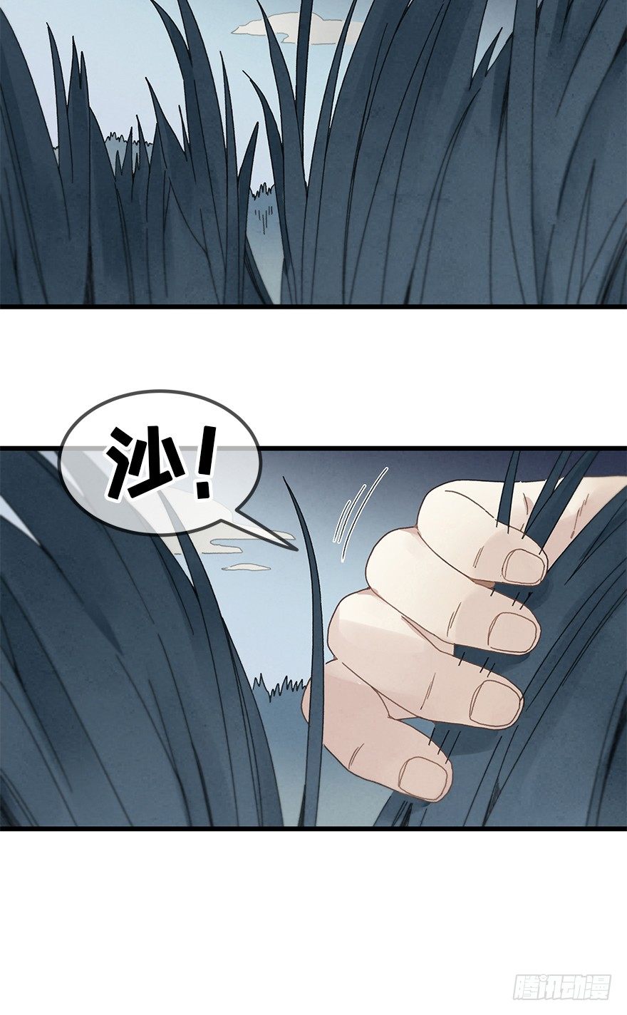 第三十四镜&middot;危机-第40话