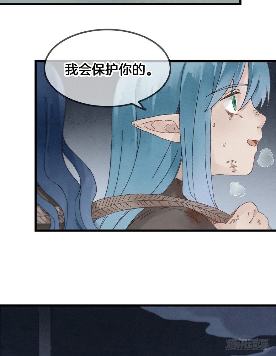 第三十四镜&middot;危机-第40话