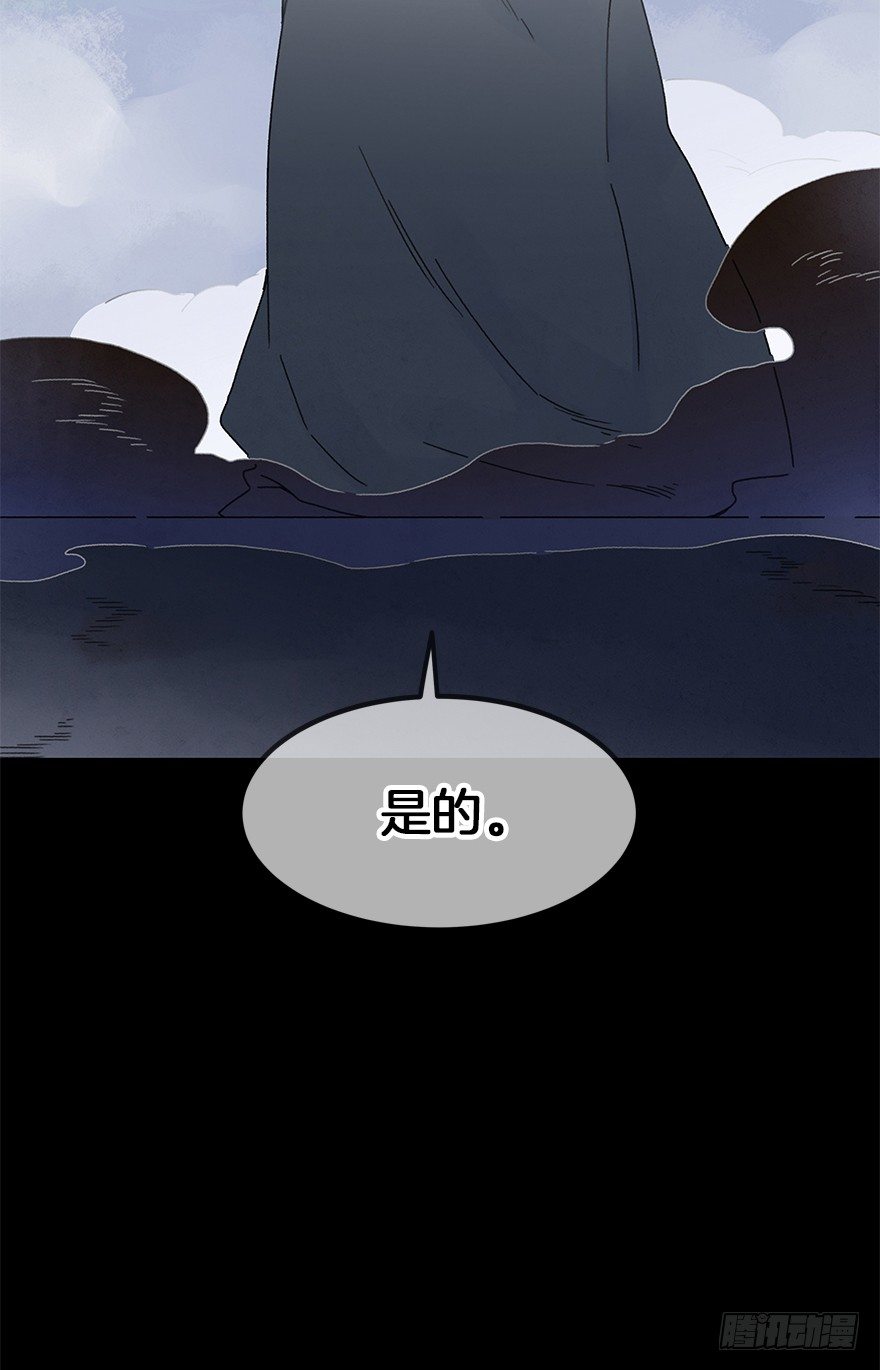 第三十四镜&middot;危机-第40话