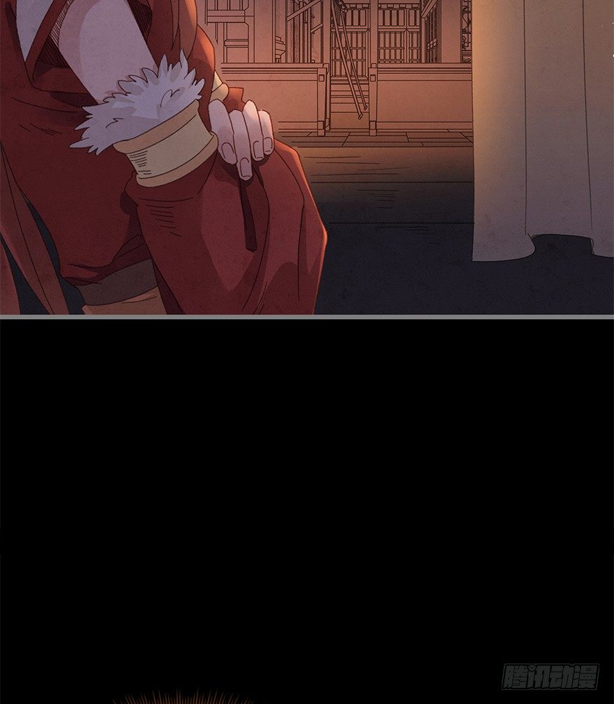 第四十镜&middot;码头-第48话