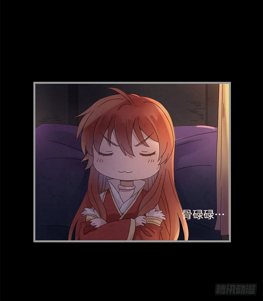第四十镜&middot;码头-第48话