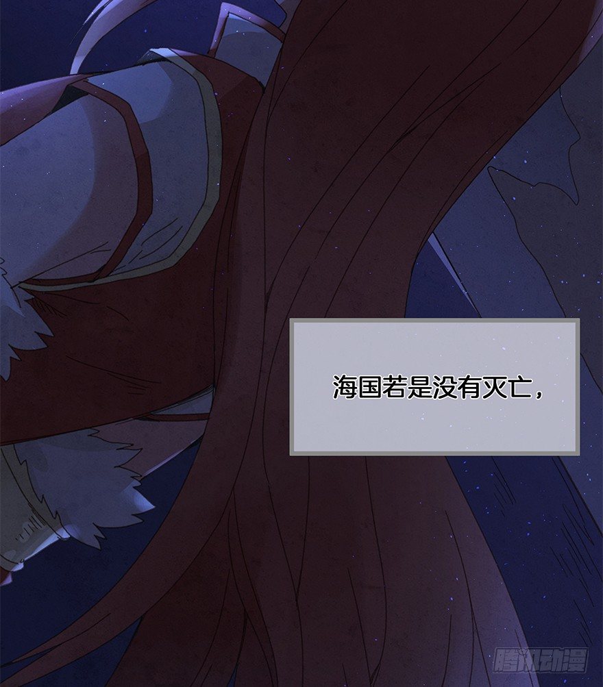 第四十镜&middot;码头-第48话