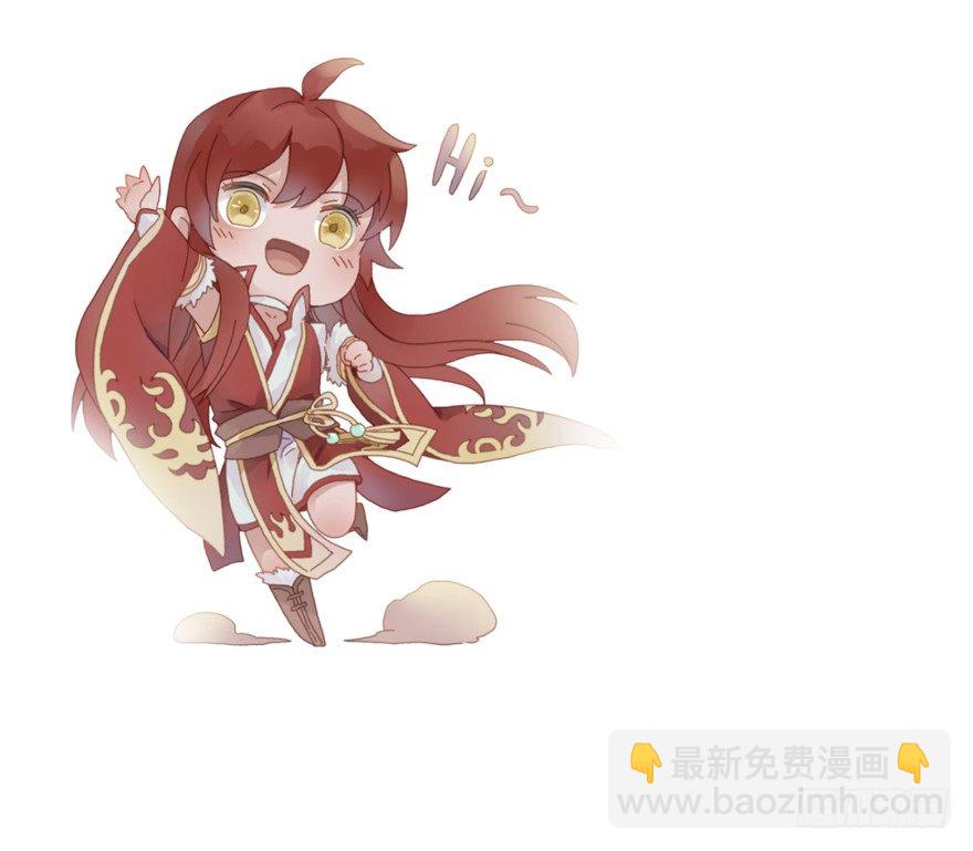 第四十二镜&middot;我让你松手!-第50话
