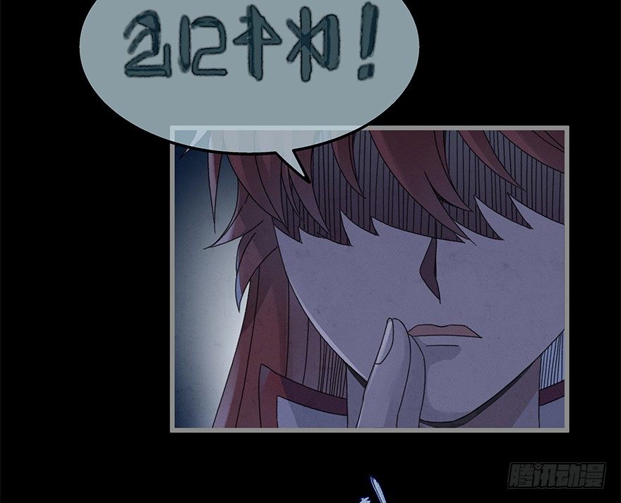 第四十二镜&middot;我让你松手!-第50话