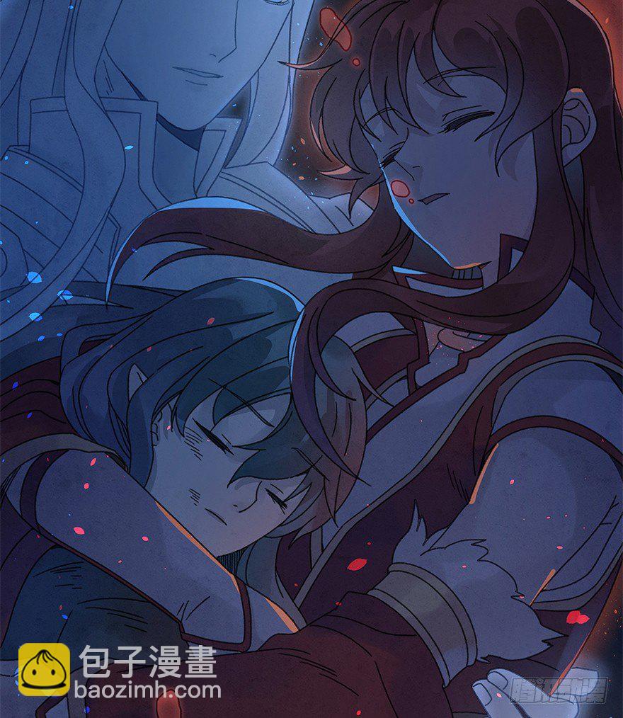 第四十四镜&middot;上岸-第52话