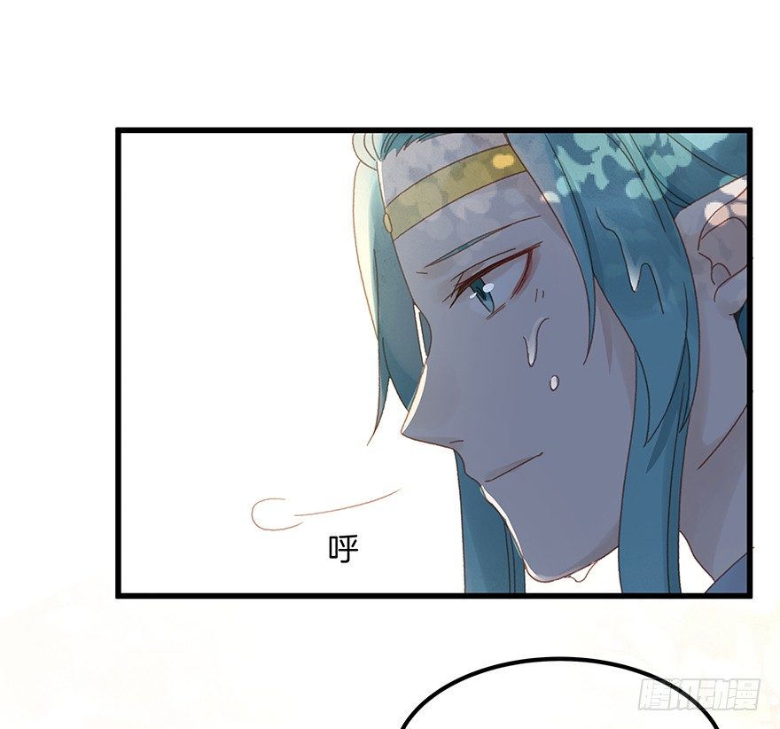 第四十八镜&middot;礼物-第56话