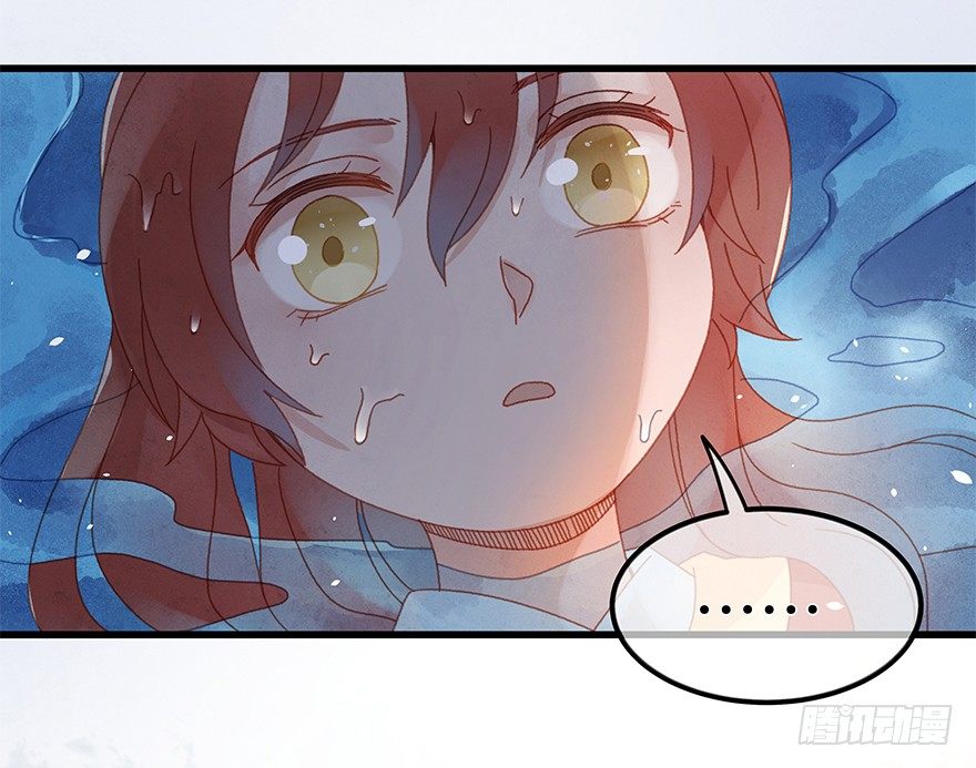 第四十八镜&middot;礼物-第56话
