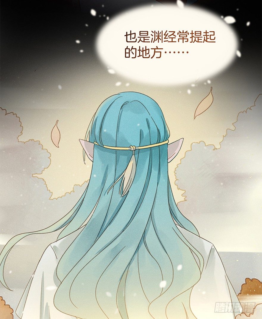 第五十六镜&middot;未尽之途-第64话