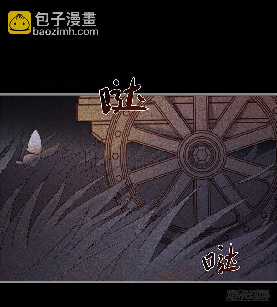 第五十六镜&middot;未尽之途-第64话