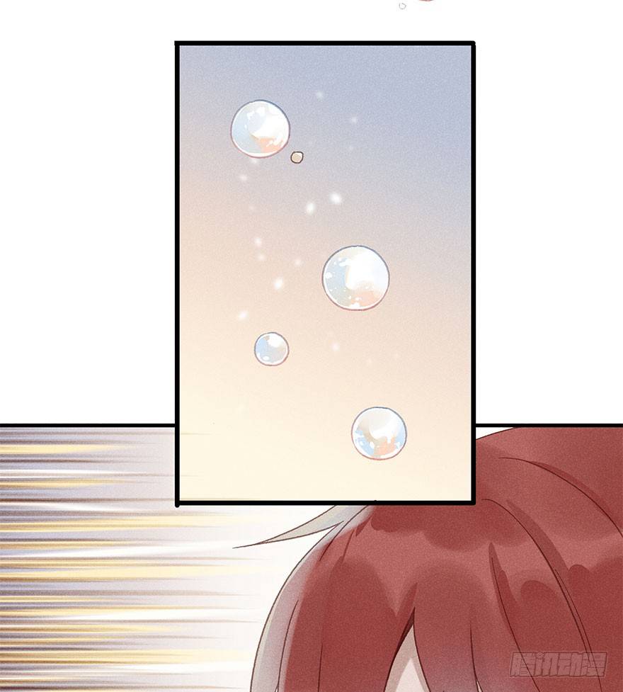 第五十八镜&middot;鹤意-第66话
