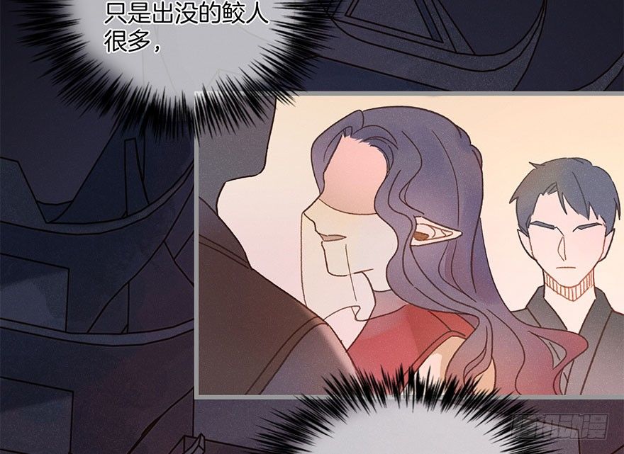 第六十镜&middot;重逢-第68话