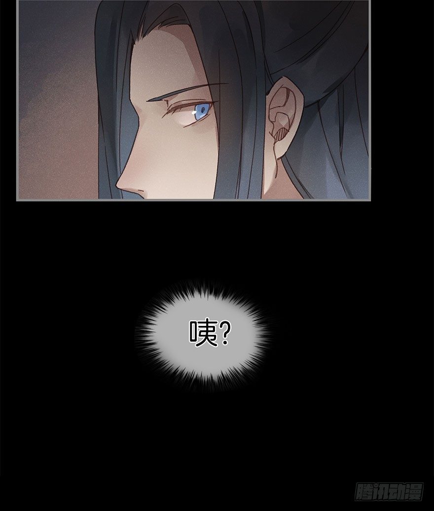 第六十镜&middot;重逢-第68话
