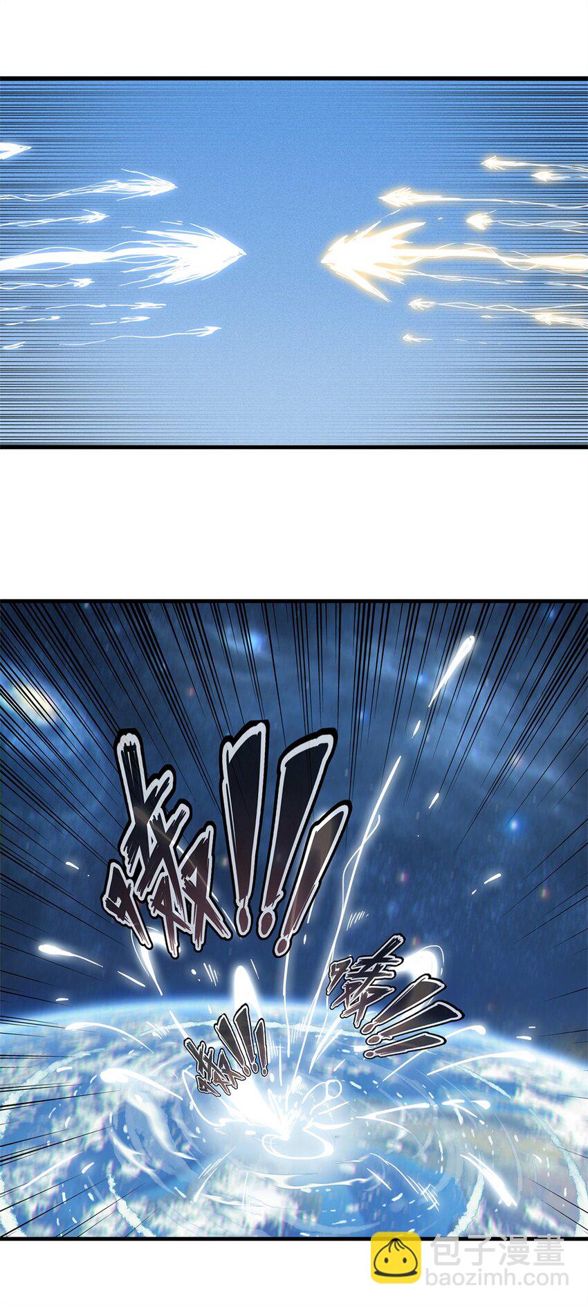 99 深海宝藏-第100话