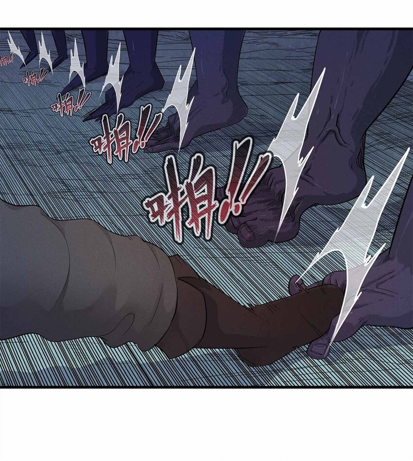 107 黑虎大师的绝学-第108话