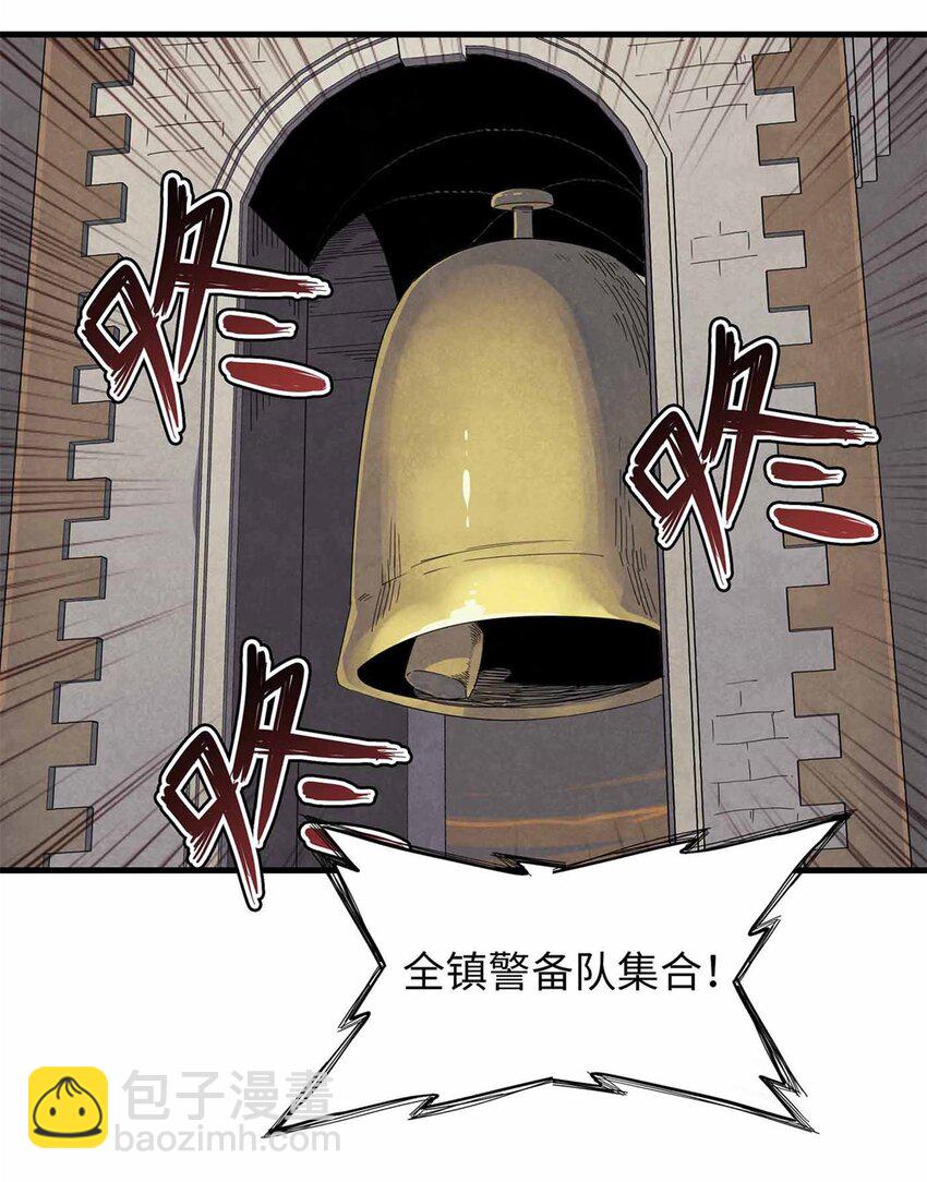 115 深陷危机的桃乐丝-第116话