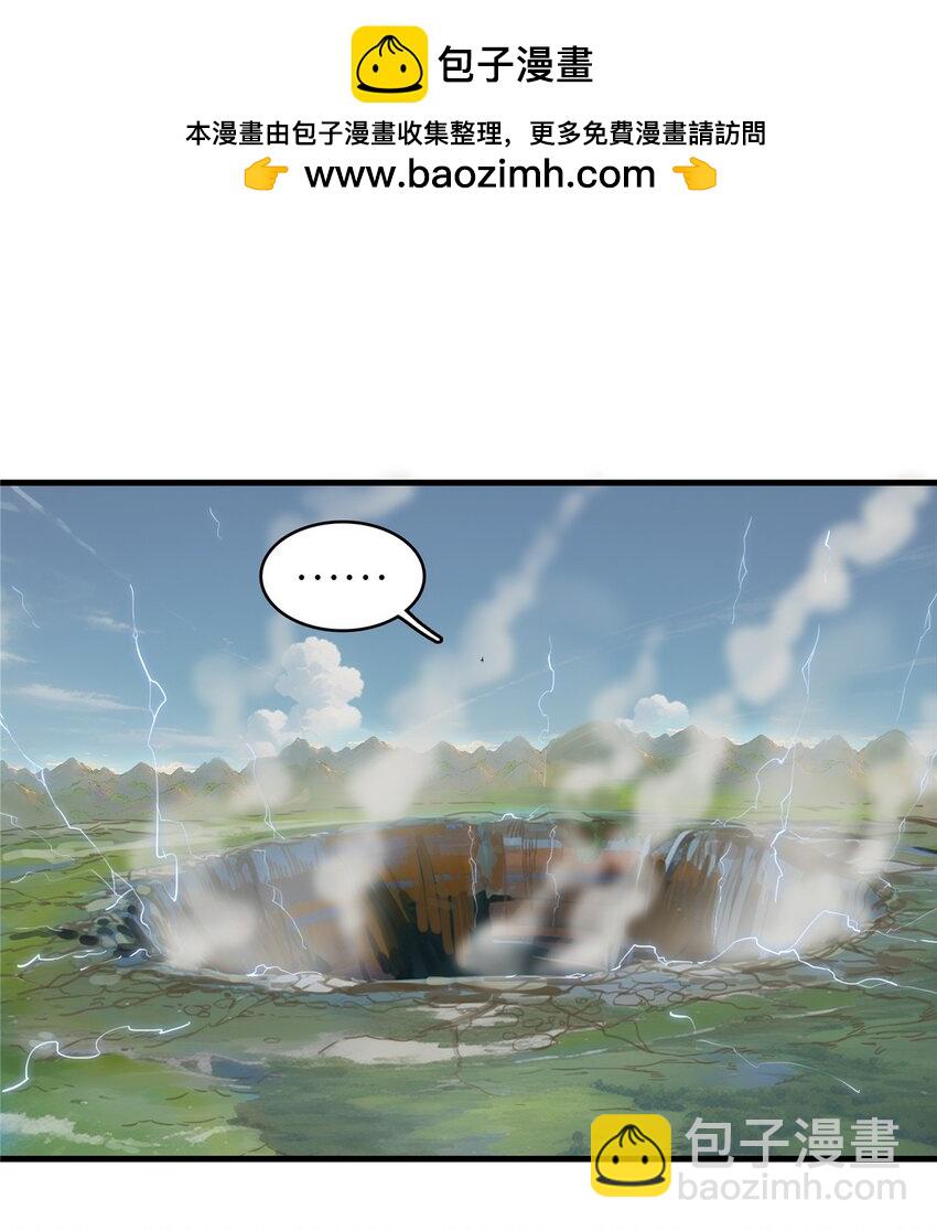 135 时光之遗-第136话