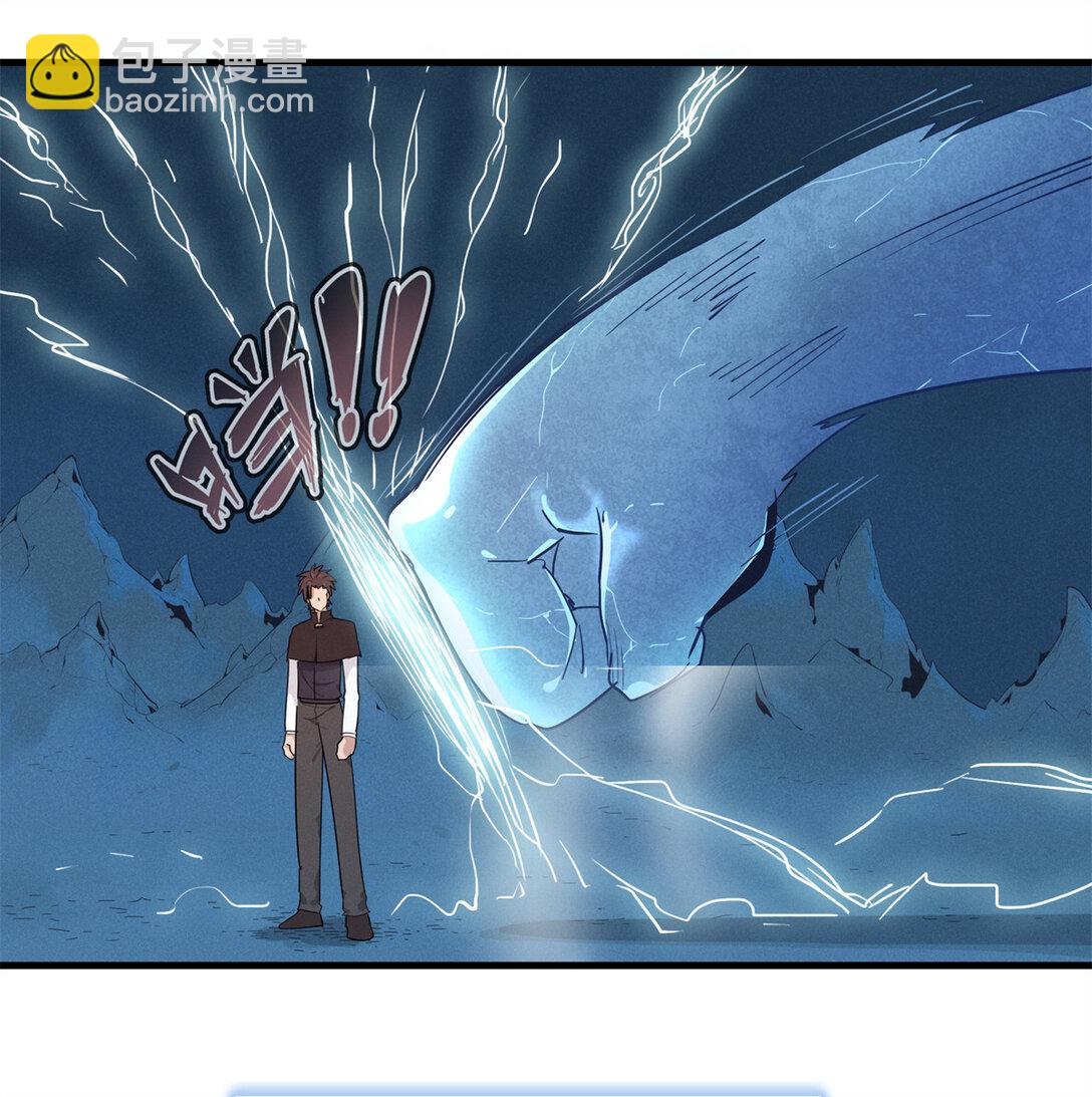 147 又又又又重生了-第148话