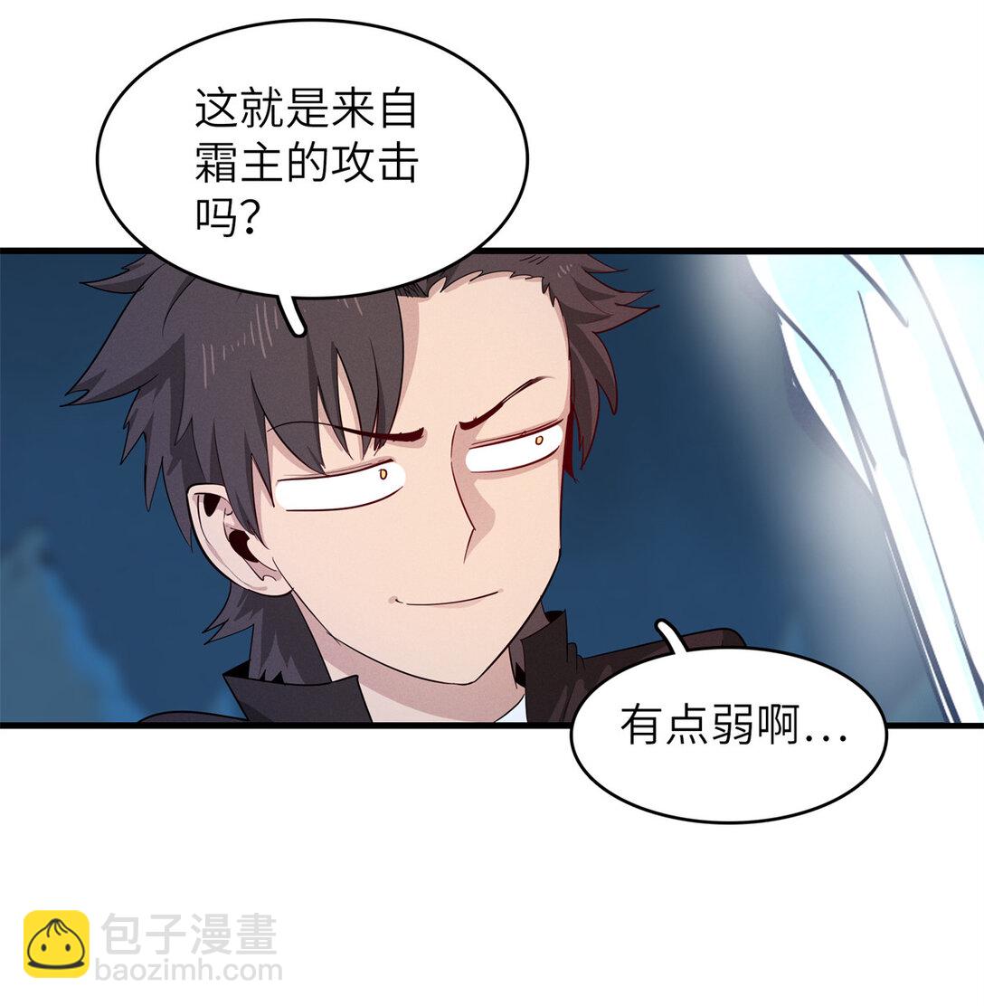 147 又又又又重生了-第148话