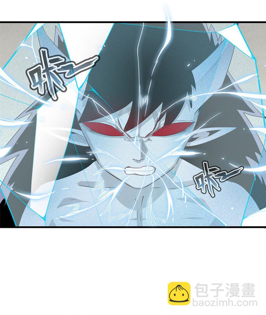 32 霜寒石像鬼-第32话