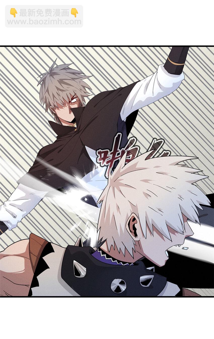 49 荣誉决斗赛-第50话