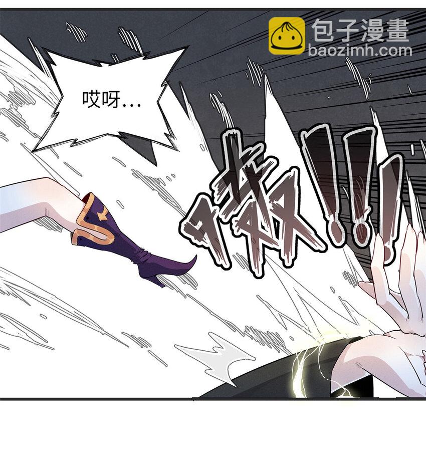 49 荣誉决斗赛-第50话