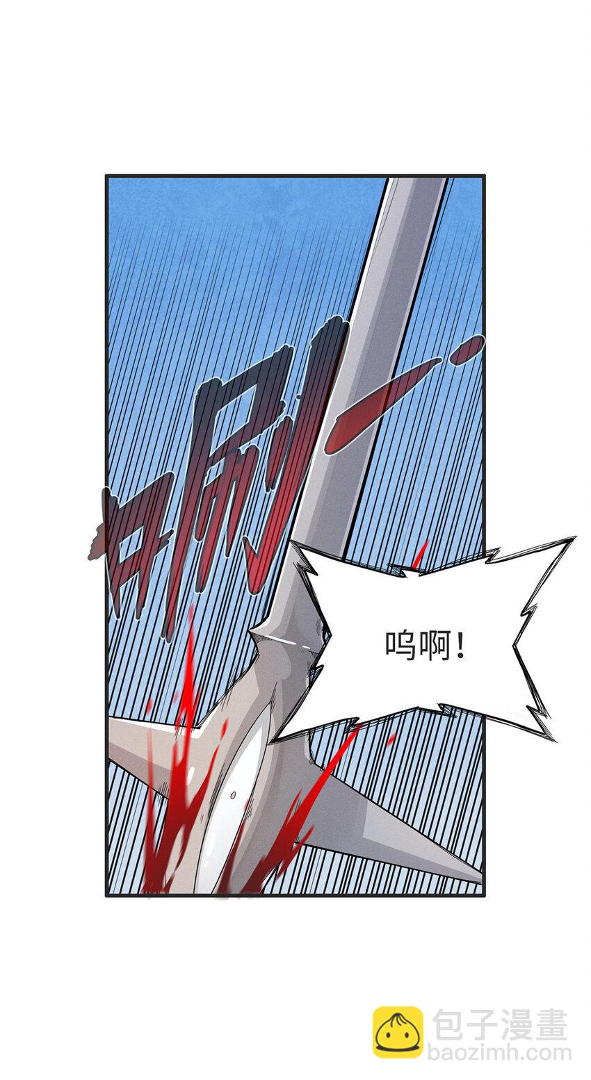 53 极武圣殿新任首领-第54话