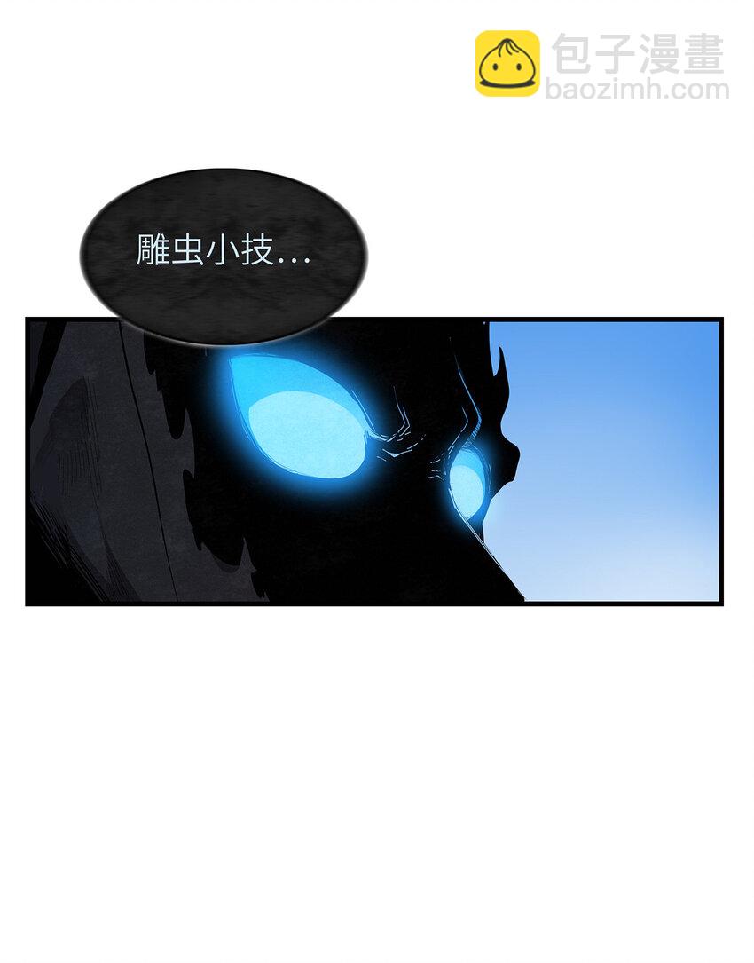 08 九倍蓄势的威力(1/2)-第8话