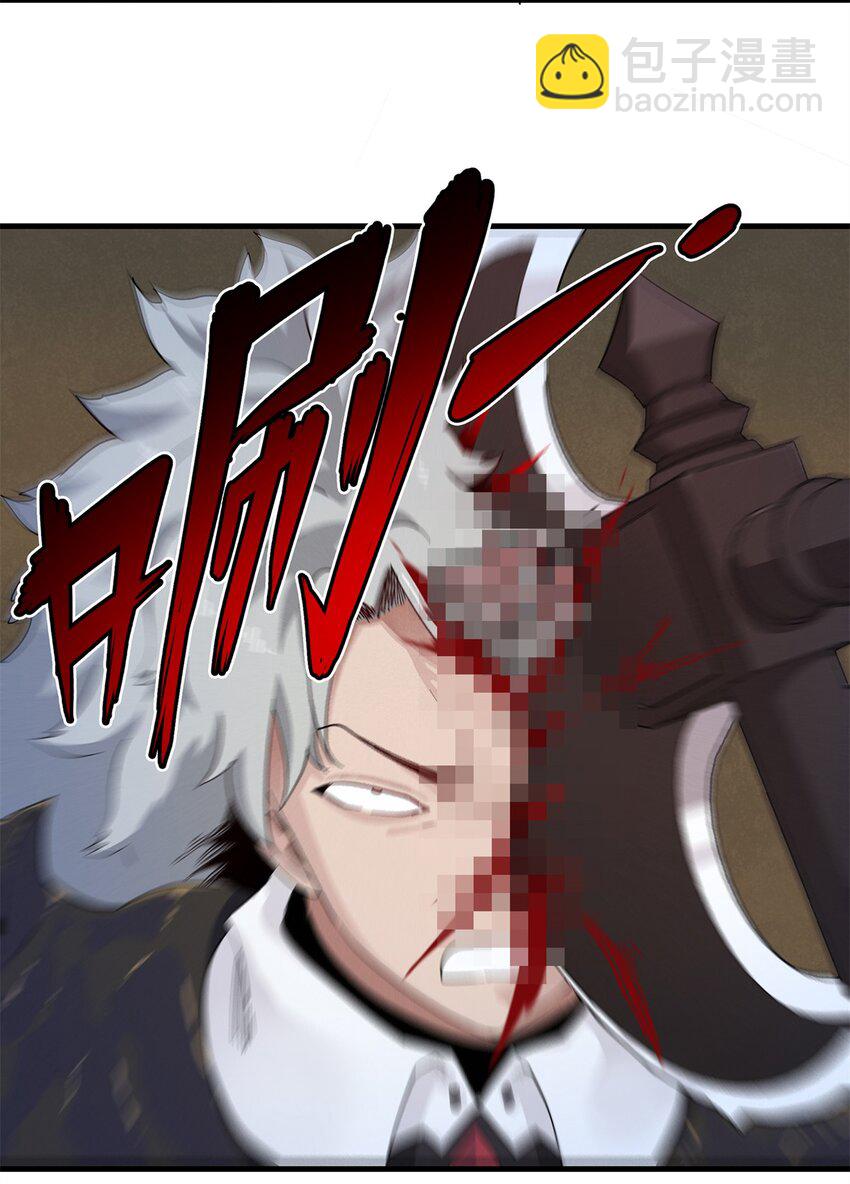 77 终于到齐了-第78话