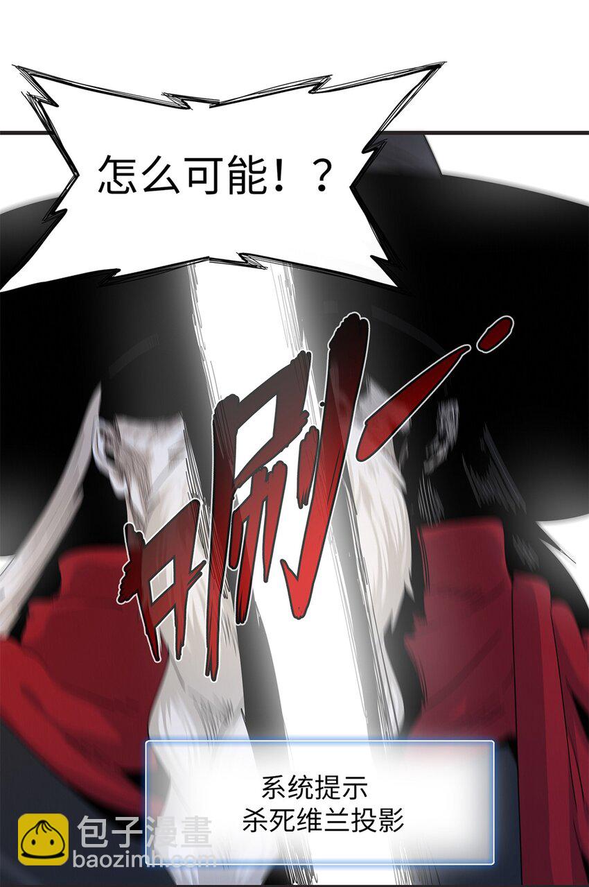 79 极武圣殿重新开业-第80话