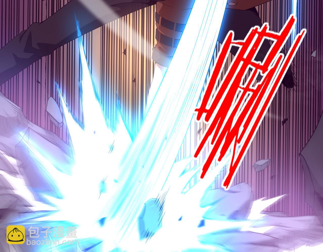 第一话 末日降临！启示录开启！(1/5)-第2话