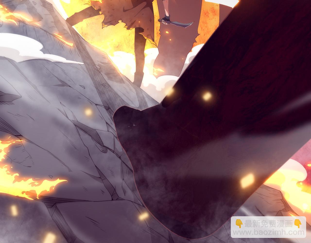 第一话 末日降临！启示录开启！(1/5)-第2话